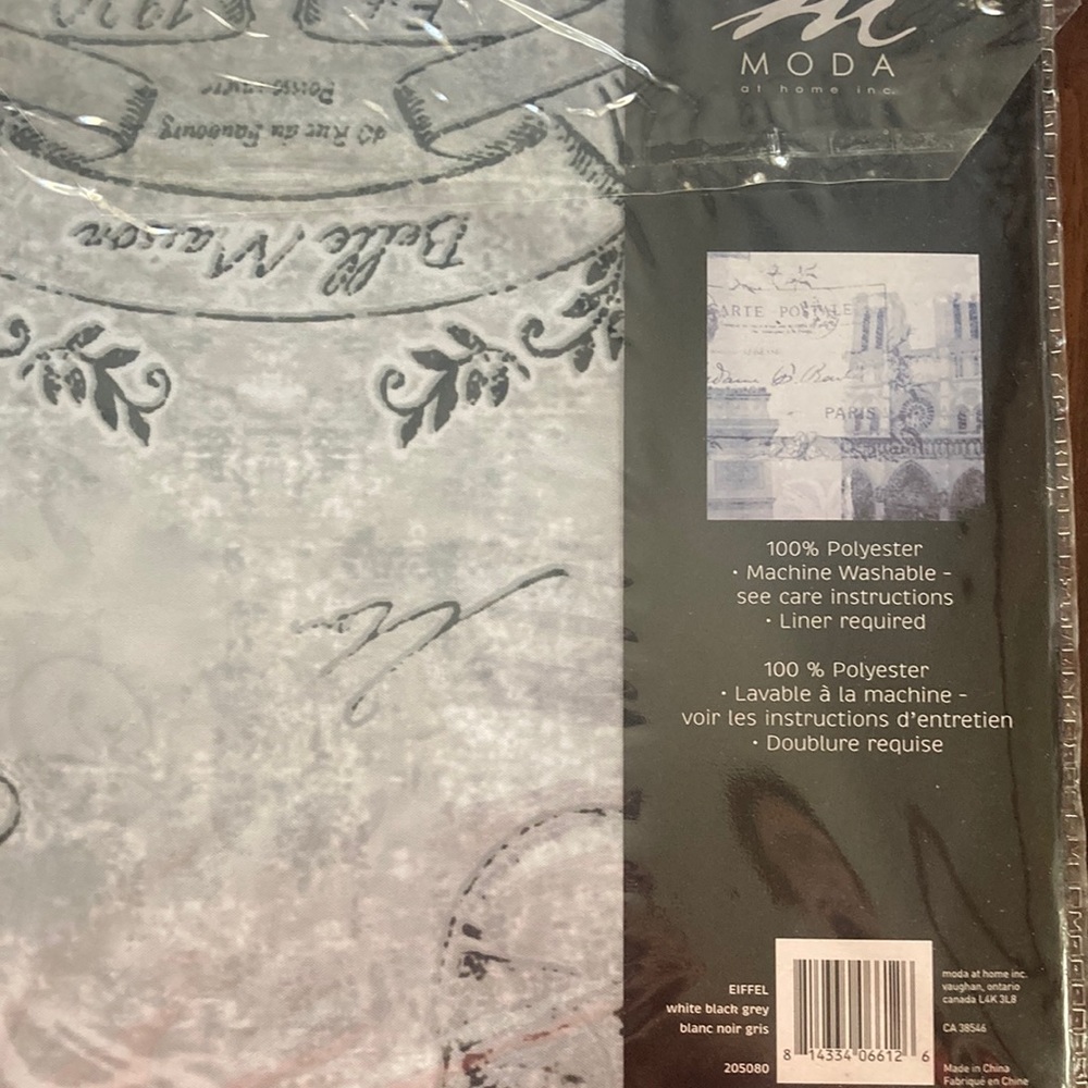 Paris Shower NWT Paris France themed Shower Curtain